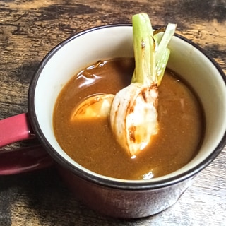 今日はかぶ♪焼きかぶでスープカレー風？